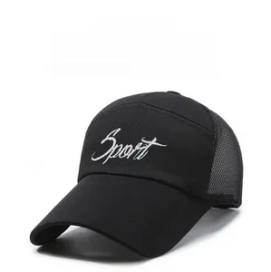 Detail of black mesh baseball cap showing white Sport embroidery and breathable fabric
