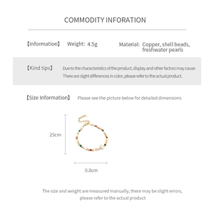 Spécifications du bracelet en perles de coquillage avec dimensions et matériaux
