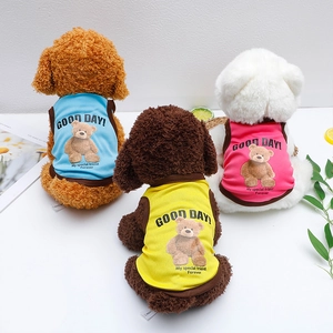 Breathable mesh pet vest in blue yellow and pink for small dogs and cats