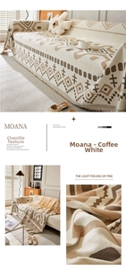 Detail of bohemian chenille sofa cover with coffee white patterns and fringe edges