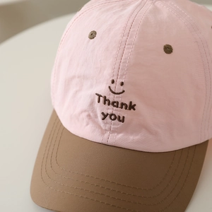 Pink and brown kids baseball cap with Thank You embroidery and smiley face sun protection