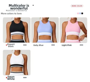Detailed view of seamless ribbed sports vests with contrast stripe hem in four colors
