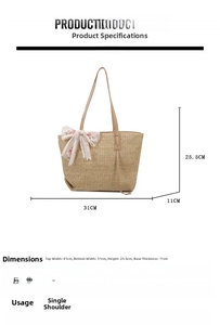 Detailed dimension guide for beige straw tote bag with dimensions 41x31x25.5x11 cm