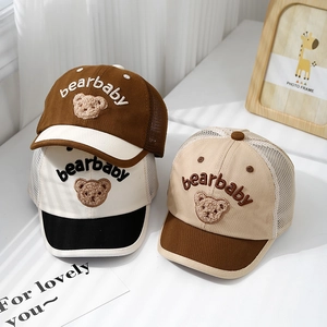 Three bearbaby cartoon mesh baseball caps for toddlers featuring cute plush bear embroidery