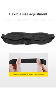 Detail view of the 3D sleep mask showing the adjustable elastic strap and breathable foam