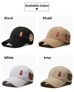 Detail of Chinese style lion embroidery on high-quality cotton baseball caps in four colors