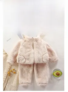 Detailed view of plush beige fleece loungewear set with zipper protection and ribbed cuffs