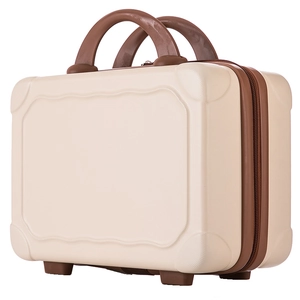 14 inch beige and brown hardshell cosmetic suitcase with dual handles and secure zipper