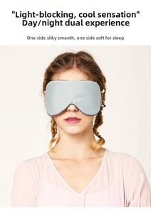 Close-up of a dual-sided sleeping mask on a female model for total blackout