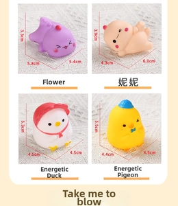 Detailed size view of colorful mini vinyl squeeze toys including duck and dinosaur figures