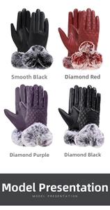 Detail view of quilted and smooth faux leather gloves with thick faux fur cuffs in multiple colors