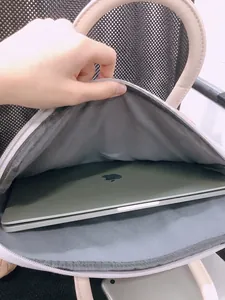 Beige Laptoptasche mit grauem Fleecefutter und Griff für MacBook und Matebook