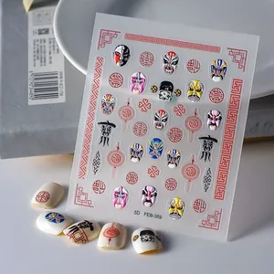 Autocollants Pour Ongles Gaufrés 5D Style Chinois Masque Opéra Pékin Motifs Traditionnels Décalcomanies Stéréoscopiques Imperméables