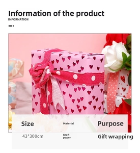 Detail of pink heart kraft wrapping paper size 43x300cm with decorative ribbon