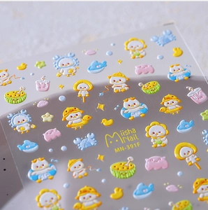 Detail of 5D embossed nail art stickers with cute duck and ocean motifs MN-391F