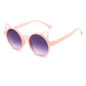 Pink cat-ear shaped children's sunglasses with purple gradient lenses on white background