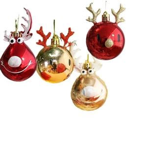 Set of 4 Christmas reindeer ornaments in red and gold finish with glittery antlers