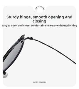 Close-up of the durable hinge on polarized cartoon bear sunglasses for kids