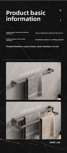 Detailed view of gunmetal gray double towel rack with space aluminum matte texture