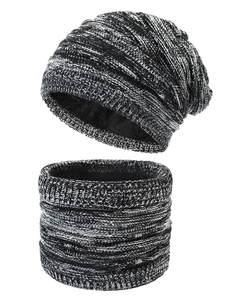 Detailed knit texture of the winter beanie and neck gaiter set with fleece lining