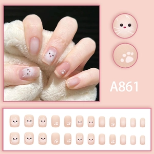 Short square pink blush press-on nails with cute cat paw and face designs, 24pcs set