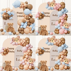 Teddy bear theme 1st birthday balloon arch set with brown, blue, and gold garlands