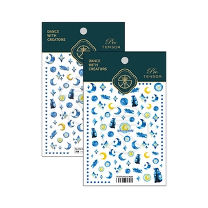 Starry Night themed 3D embossed nail stickers featuring Van Gogh art in blue and gold