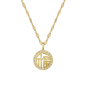 Elegant gold titanium steel necklace with a diamond-encrusted Fu character pendant