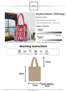 Detailed size chart for minimalist ethnic tote bag with cotton material specifications