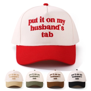Retro embroidered baseball caps in five colorways with cotton fabric and contrast brim