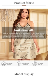 Détail de la nuisette en satin de soie champagne doré avec imprimés love et motifs cœurs