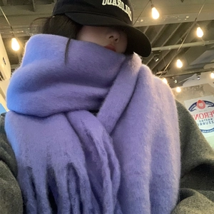 Écharpe épaisse en mohair violet pour femmes avec franges et texture pelucheuse chaude