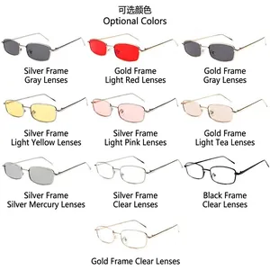 Retro rectangular metal frame glasses available in various tinted lens colors and silver finish