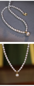 Detail of freshwater rice pearl necklace featuring a central round pearl pendant in gold