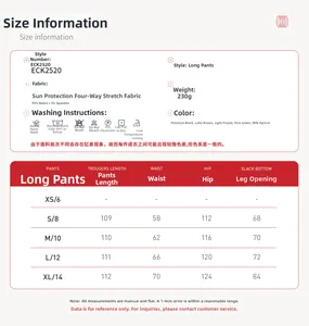 Detailed size chart and fabric specifications for wide-leg outdoor sun protection pants
