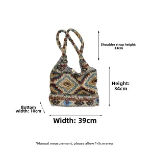 Detail of vintage geometric knit tote bag showing dimensions and interior plaid lining