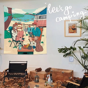 Détail de tapisserie de camping montrant une scène de camping-car au bord d'un lac