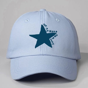Casquette baseball en coton bleu clair ajustable avec étoile bleue et imprimé Hit Me Hard