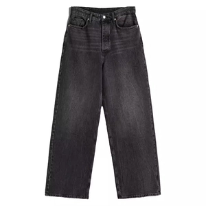 Women's high waist wide leg denim jeans in vintage grey wash with a relaxed fit style