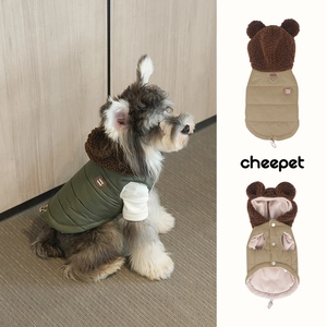 Dog Winter Vest Quilted Padded Pet Coat With Bear Ears Hood Lamb Wool Warm Thick Puppy Clothes Leash D-Ring Heart Patch