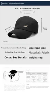 Size chart showing adjustable 56-60cm circumference for men's casual peaked baseball cap