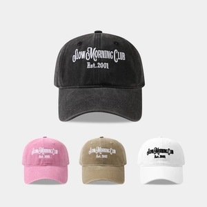 Washed Cotton Baseball Cap Vintage Letter Embroidery Adjustable Peaked Hat For Men Women Outdoor Casual Fashion Sunshade