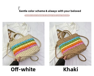 Detail view of rainbow striped woven straw handbags in beige and khaki holiday styles