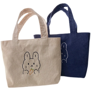 Minimalist corduroy tote bags with cute cartoon bunny embroidery in beige and navy