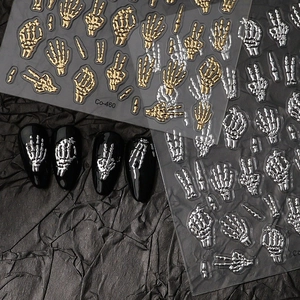 3D Nail Art Stickers Skeleton Hands Skull Embossed Metallic Colors Halloween Gothic Punk DIY Manicure
