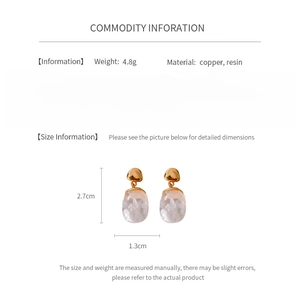 Detailed spec sheet for gold resin earrings showing weight of 4.8g and copper material