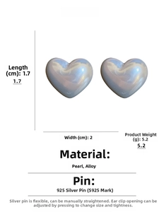 Detail showing dimensions of heart-shaped pearl earrings with 925 silver needle marks