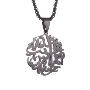 Vintage black stainless steel Tree of Life pendant necklace with Arabic calligraphy