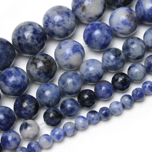 Natural Blue Spot Stone Round Loose Beads Polished Sodalite For DIY Bracelet Necklace Jewelry Making Accessories