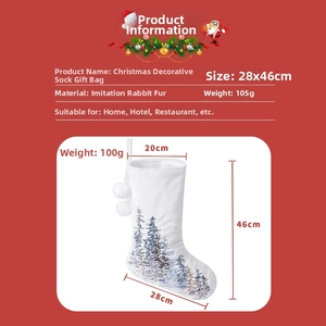 Faux rabbit fur white Christmas stocking with embroidered pine trees and plush pom-poms